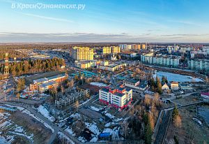Городская поликлиника 