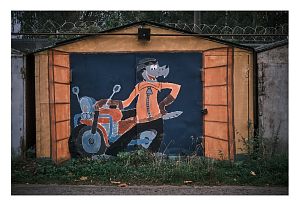 Гараж ВолкаДень | Осень 25Гаражный кооператив 