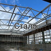 О строительстве школы №5