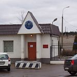 Военный госпиталь  — Краснознаменск