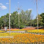 Помните город таким?