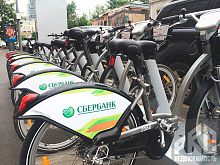 Новый городской велопрокат