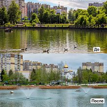 Рубрика «До» и «После»