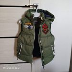 Жилет демисезонный на мальчика 128 — Краснознаменск