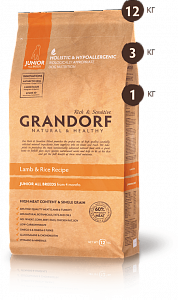 ЯГНЁНОК С РИСОМ ДЛЯ ЮНИОРОВ 1кг