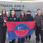 Соревнования по тхэквондо ИТФ "Сильные духом!"