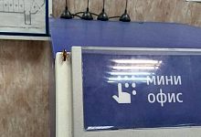 Ничего необычного, центральный рынок, день зарплаты) 