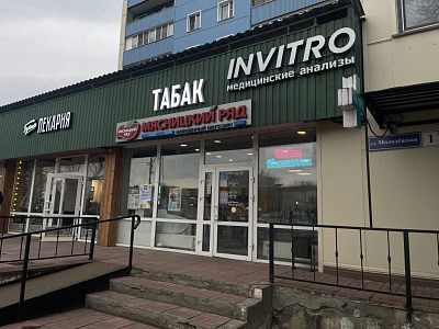 Ищем продавца в новый табачный магазин