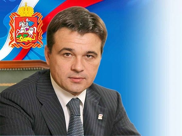 Митинг в поддержку кандидата на пост Губернатора Андрея Юрьевича Воробьева