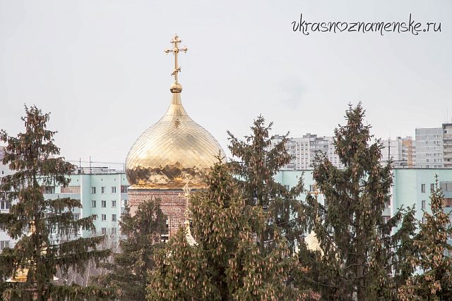 Церковь