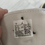 Кроссовки nike 39