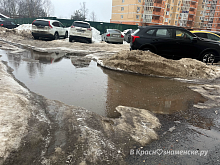 Всего лишь несколько дней теплой погоды и город плывёт