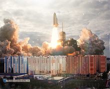 Самым безопасным городом Подмосковья оказался Байконур