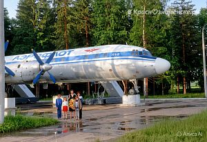 Самолет в городе