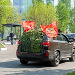 Автопробег в честь Дня Победы