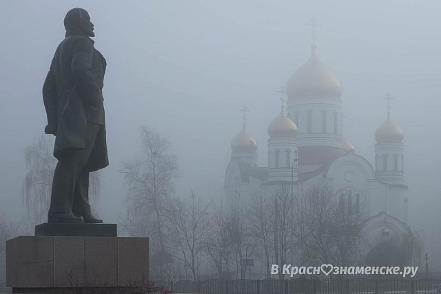 Город в тумане