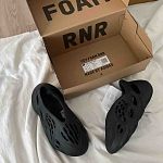 Yeezy foam runner