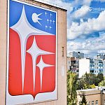 Нужен ли Краснознаменску собственный гимн?