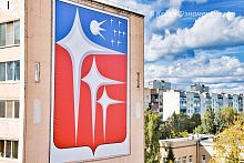 Нужен ли Краснознаменску собственный гимн?