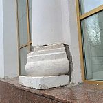 Планируется ли реконструкция фасада ЦРТДЮ? — Краснознаменск