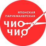 Мастер мужского зала
