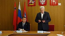 На заседании депутатов утверждены кандидатуры на присвоение звания «Почётный гражданин города Краснознаменск» и награждения Почётными грамотами