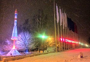 Только карапузам не холодно )