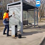 Как приятно наблюдать, как наши остановки возвращаются к чистоте