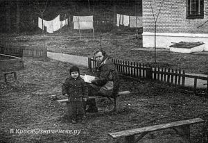 1-ый мкрн ул. Советская между д.7 и д.8 (1976 год)