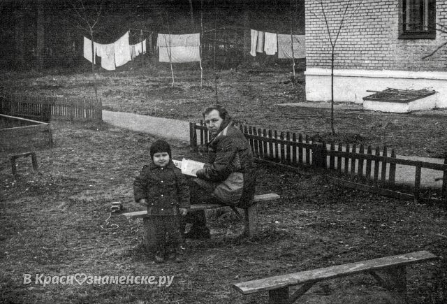 1-ый мкрн ул. Советская между д.7 и д.8 (1976 год)