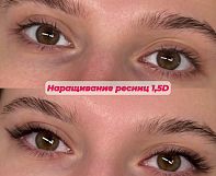 5 ПРИЧИН СДЕЛАТЬ НАРАЩИВАНИЕ РЕСНИЦ В СТУДИИ «РЕСНИЧНАЯ»