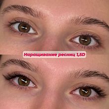 5 ПРИЧИН СДЕЛАТЬ НАРАЩИВАНИЕ РЕСНИЦ В СТУДИИ «РЕСНИЧНАЯ»
