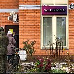 Очереди в WB сократятся!