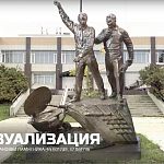 Забытый памятник в честь старта лунной программы