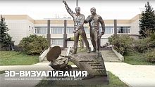 Забытый памятник в честь старта лунной программы