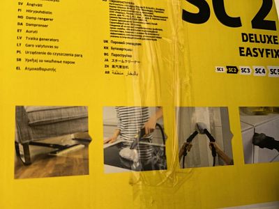 Продаю Пароочиститель Karcher SC 2 Deluxe EasyFix