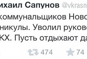 Где то в параллельной вселенной