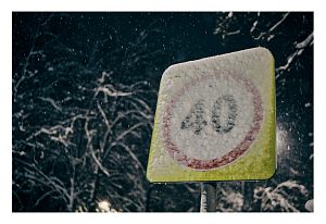 ЗалепилоНочь | Зима 26Проспект Мира 2Б