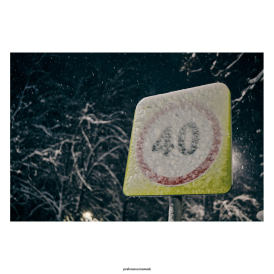 ЗалепилоНочь | Зима 26Проспект Мира 2Б