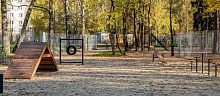 Площадка для выгула собак в КГБшном парке обзавелась ограждением