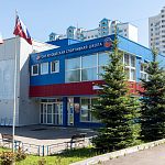 По слухам, и.о. директора Спортивной школы назначена Дегтеренко Мария Андреевна