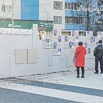 На новой доске почёта уже появились фотографии краснознаменцев внёсших значительный вклад в развитие нашего городка