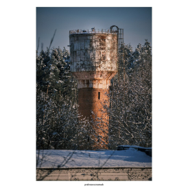 Ржавая башняДень | Осень 25Минская 3