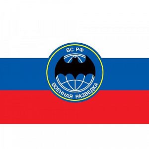 Флаг "ВС РФ"