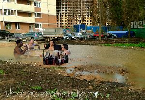В тени фруктовых деревьев, под пения птиц и шум ле