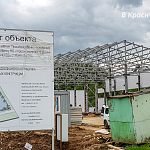 Индустриальный парк, состояние на июнь 2017г.