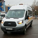 Маршрут 103, 35 и 52