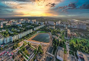 Краснознаменск с высоты