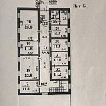 Продам, 427 кв.м, Офисное помещение — Краснознаменск