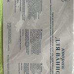 Коврик для ванной супермягкий  — Краснознаменск